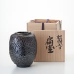 木村 盛康, 天目宇宙の叫び茶盌/ Tenmoku Uchu No Sakebi Tea Bowl, 2024