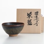 木村 盛康, 天目宇宙の叫び茶盌/ Tenmoku Uchu No Sakebi Tea Bowl, 2024