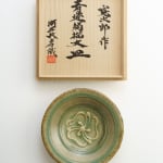 河井 寛次郎, 青瓷筒描文皿