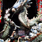 DIM SUM - COLLECTION, Leo, 1987