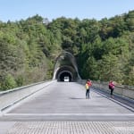 MIHO MUSEUM Japan, MIHO MUSEUM Entrance, 2016