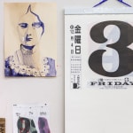 Thumbnail of additional image