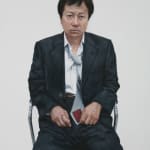 Inter-View 인터-뷰, 2006-2008