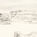 管偉邦 KOON Wai Bong, 島影流光, 2023-2025