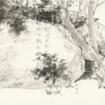 管偉邦 KOON Wai Bong, 島影流光, 2023-2025