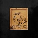 William Newland, 'Cockerel' platter