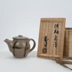 Shoji Hamada, Water jug, 1955