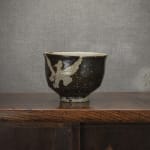 Shoji Hamada, Water jug, 1955