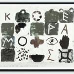 Thumbnail of additional image