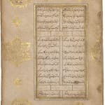 A Bengal Catfish from the Rind Album, Calcutta, attributed to Chunni Lall, c1795