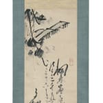 Malerei, #004466 Nakajima Kahô (1866-1939), Winde (Asagao) im Blumentopf mit Haiku von Sampû:, Shôwa-Zeit (1926-1989)