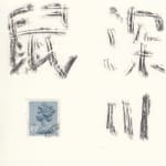 Thomas Baumhekel, #005347 Text nach (Lao-Tse) Laozi „Wer anstrebt, sich über das Volk zu erheben, sollte sich mit seinen Worten...