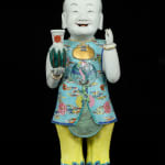 Thumbnail of additional image