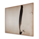 Richard Zinon, Untitled II, 2024