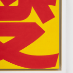 Robert Indiana, AI (Chinese LOVE), 2002