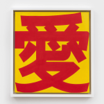 Robert Indiana, AI (Chinese LOVE), 2002