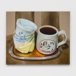 Lauren Satlowski, Head Smear, 2024