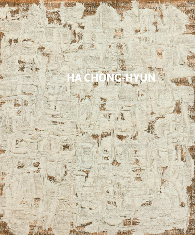 HA CHONG-HYUN