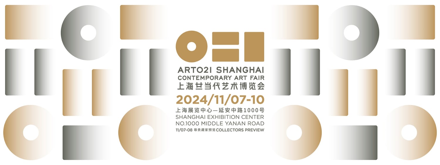 ART021 2024