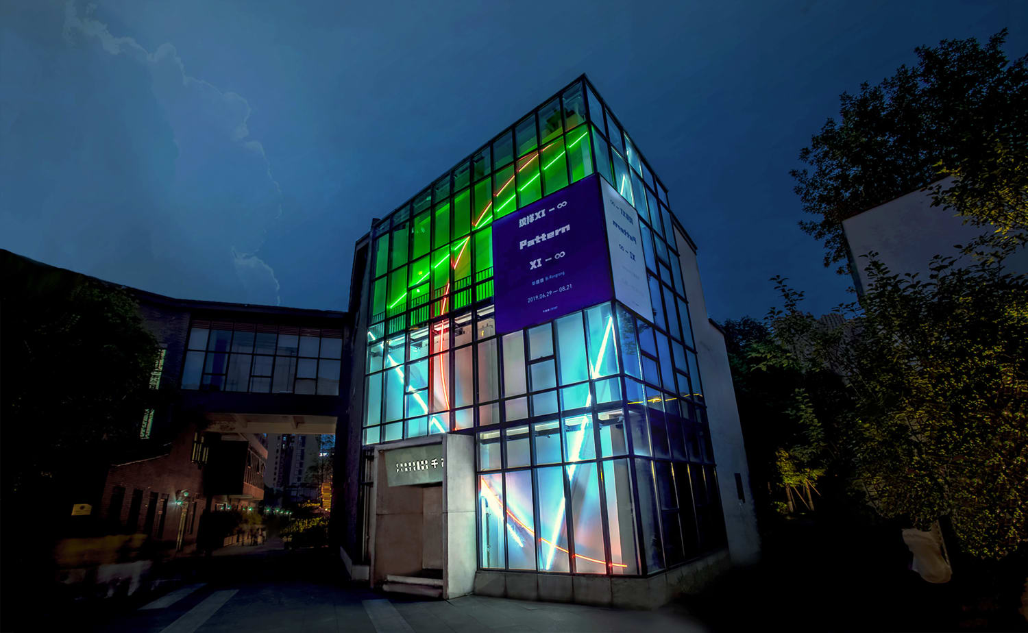 Art Basel | From bold museums to world-class architecture: a guide to Chengdu