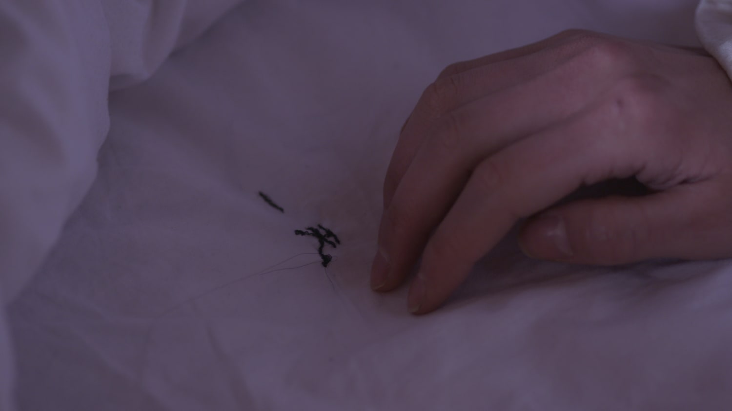 Tique | Artist Feature: Chen Qiulin