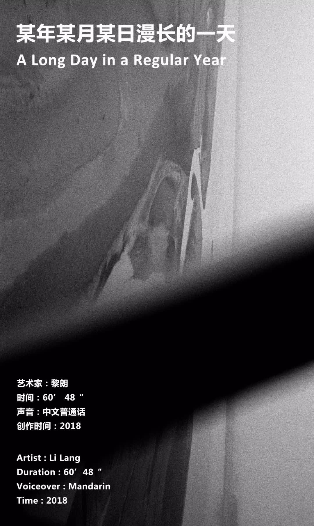 英国摄影杂志 | 集美 × 阿尔勒国际摄影季 2018