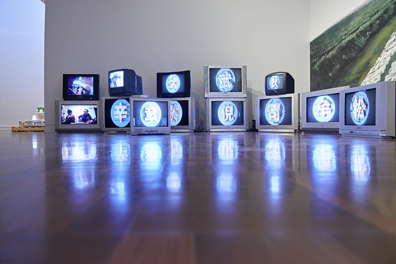 谢帕顿美术馆 | 陈秋林:百家姓