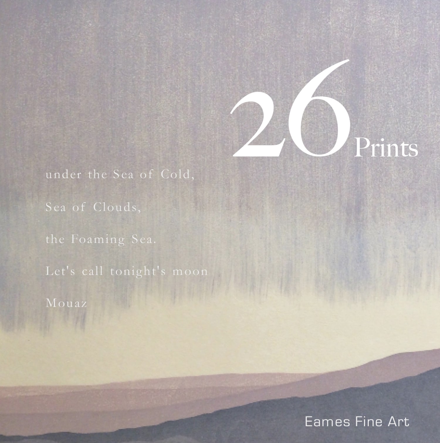 26 Prints