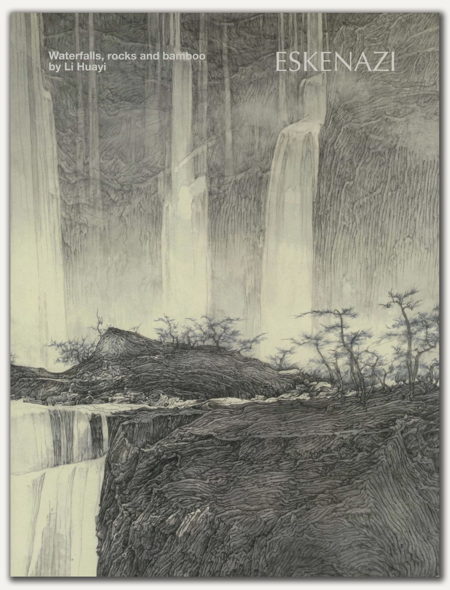 Waterfalls, Rocks and Bamboo by Li Huayi