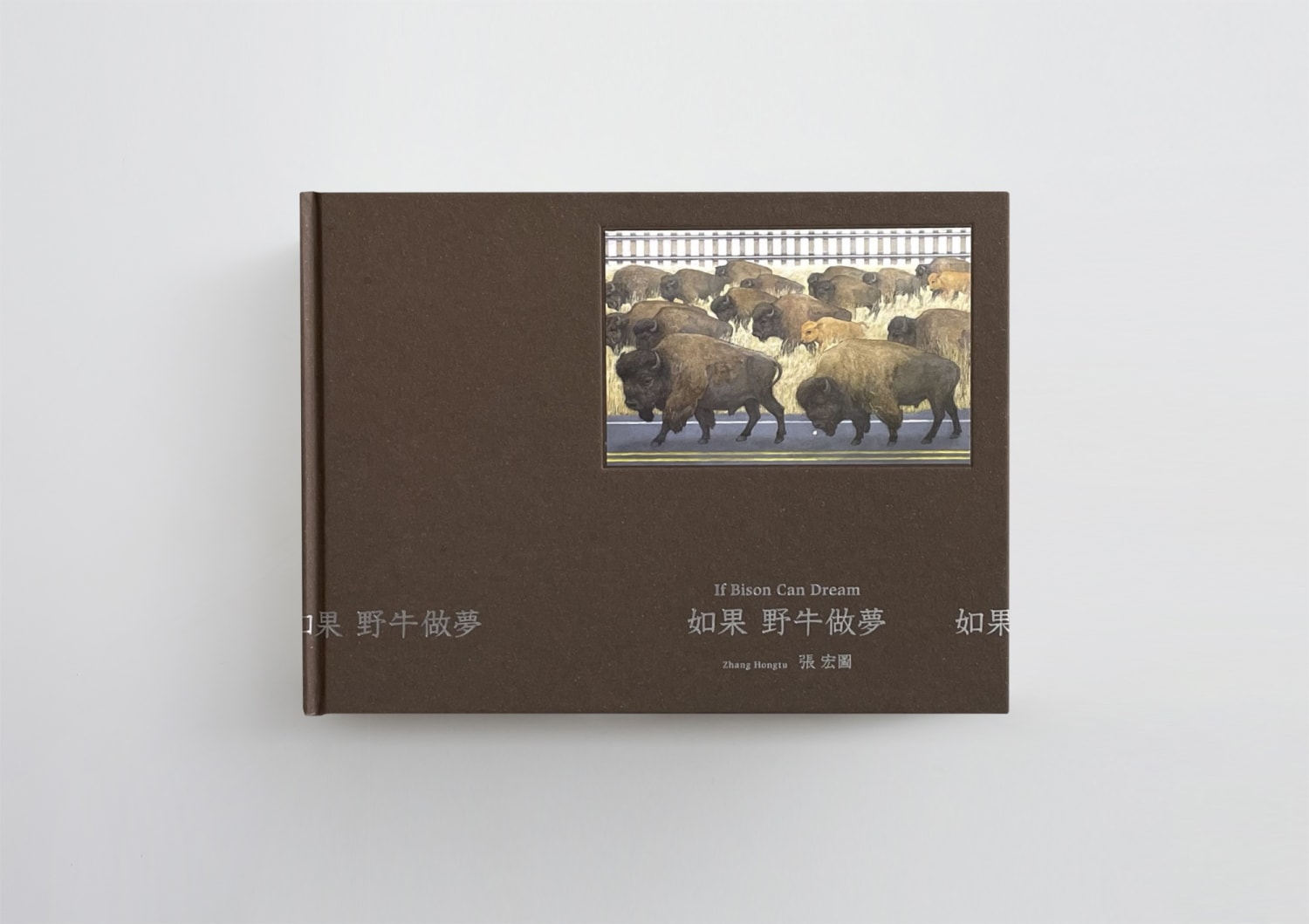 Zhang Hongtu | If Bison Can Dream