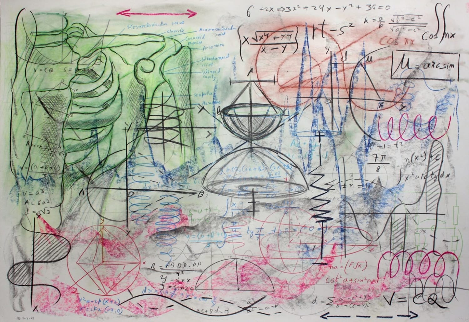 Dipesh Raj, Blackboard 1, 18 July 21, 2021