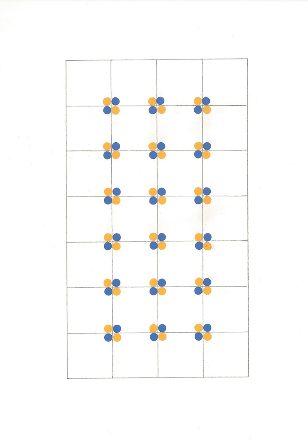 Arvind Sundar, Tantric Field 11, 2020