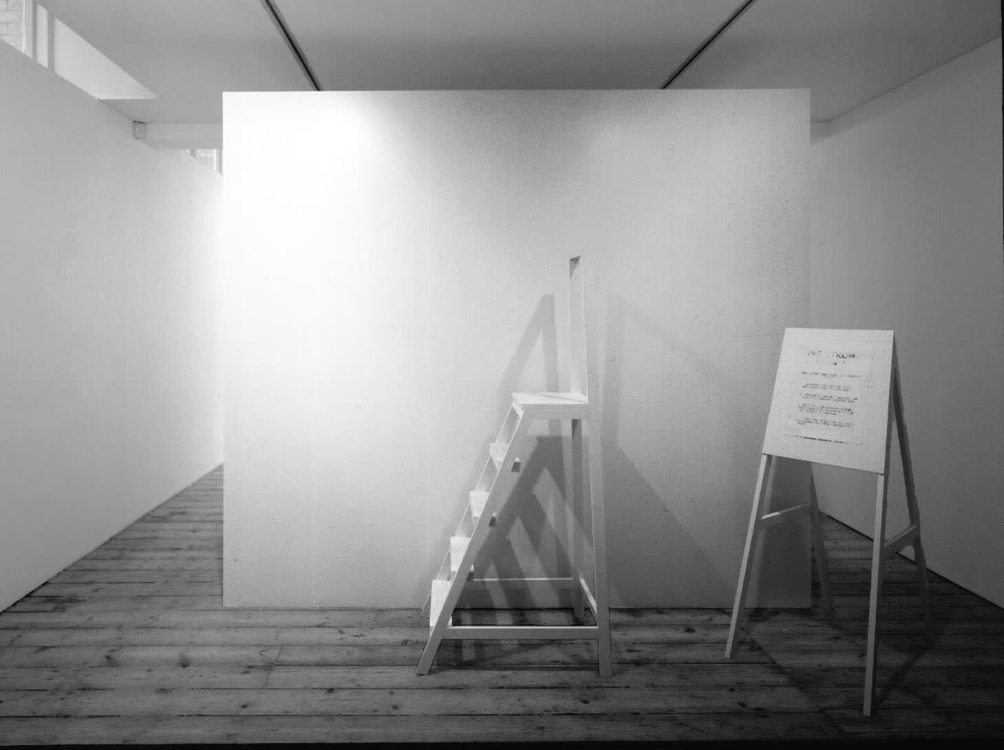 Ik Whitecube 2005 2 Copy