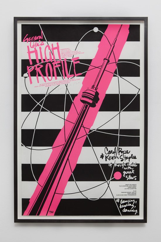 General Idea, High Profile, 1978