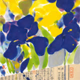 Teruko Yokoi, Iris II, I, III, 1982