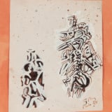 Mark Tobey Totem #2, 1953 Tempera on paper, 6 x 5 3/8 in. (15.2 x 13.7 cm)