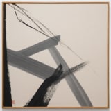 Toko Shinoda Sound, circa 1971 Ink on paperboard, 22 x 22 in. (55.9 x 55.9 cm)