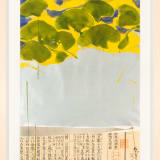 Teruko Yokoi Gingko, 2004 Egg tempera, metallic paint, and collage on paper, 24 1/2 x 18 3/8 in. (62.3 x...