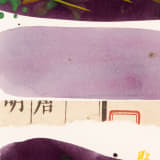 Teruko Yokoi Untitled, 1983 Egg tempera and collage on paper, 5 7/8 x 4 1/4 in. (14.9 x 10.8 cm)