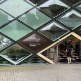 facade of Prada building in Tokyo