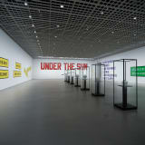 Installation view of LAWRENCE WEINER: UNDER THE SOON at Amore Pacific Museum of Art