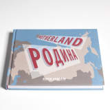 Motherland Simon Roberts