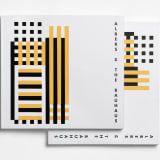 Albers & The Bauhaus
