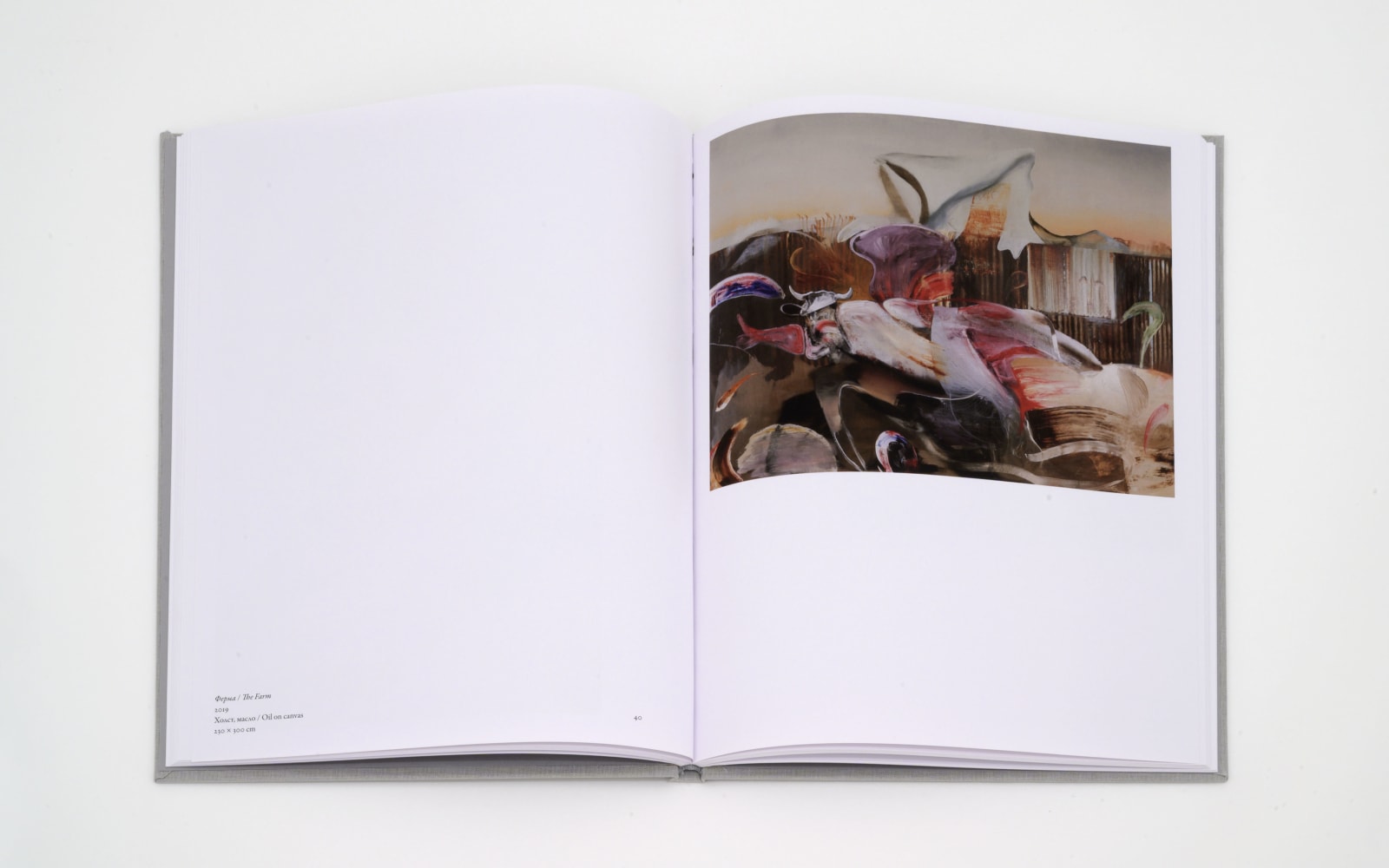 Adrian Ghenie 'I have turned my only face...'