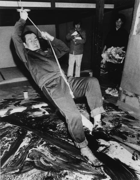 Kazuo Shiraga And The Art Of Movement U Greats Edition 15 Our