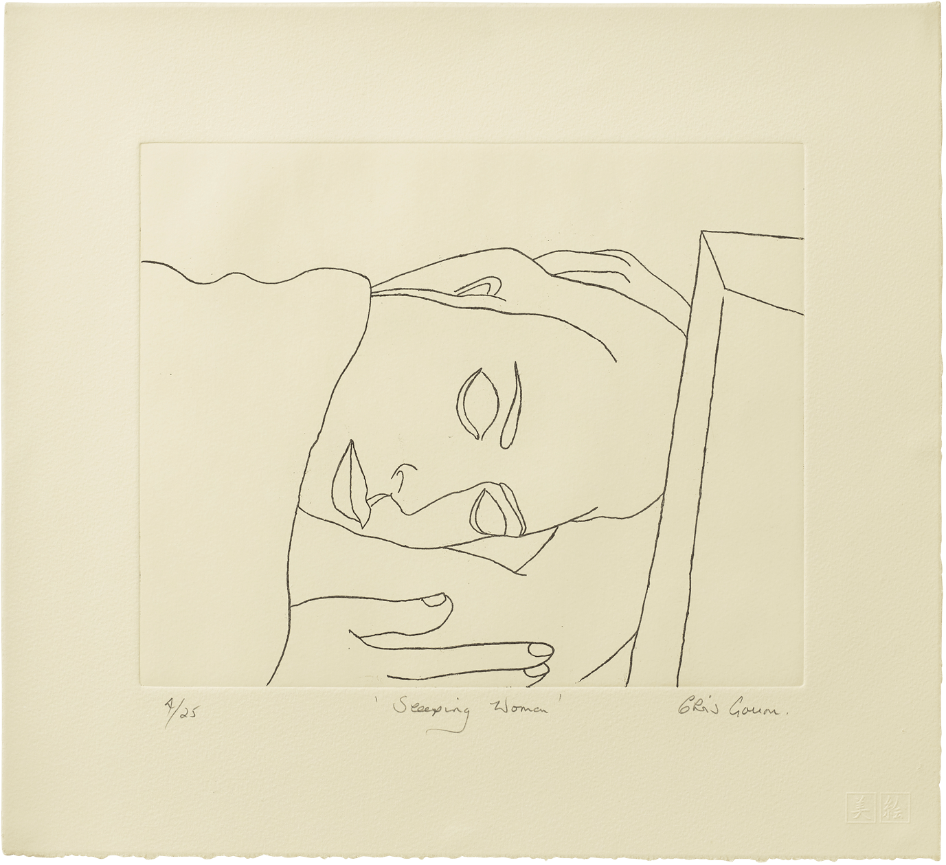 Chris Gollon, Sleeping Woman, 2005