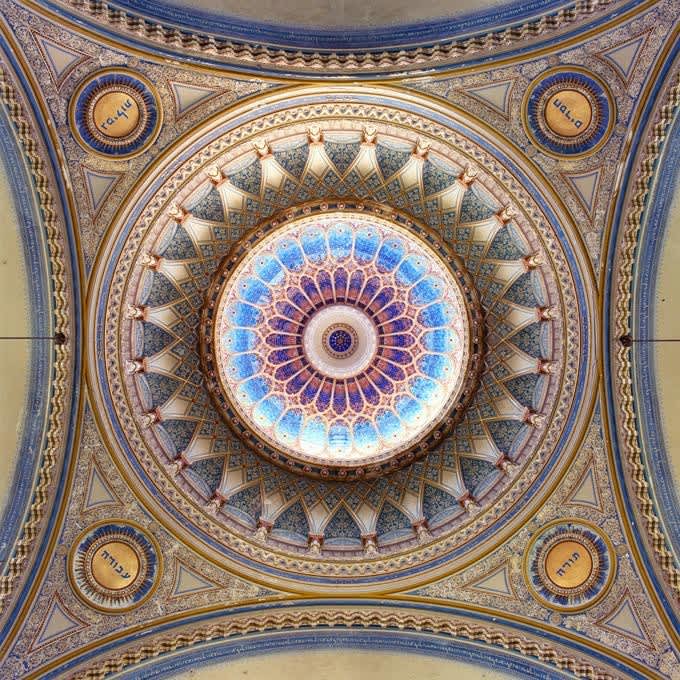 Dome #30705, New Synagogue, Szeged, Hungary, 2004