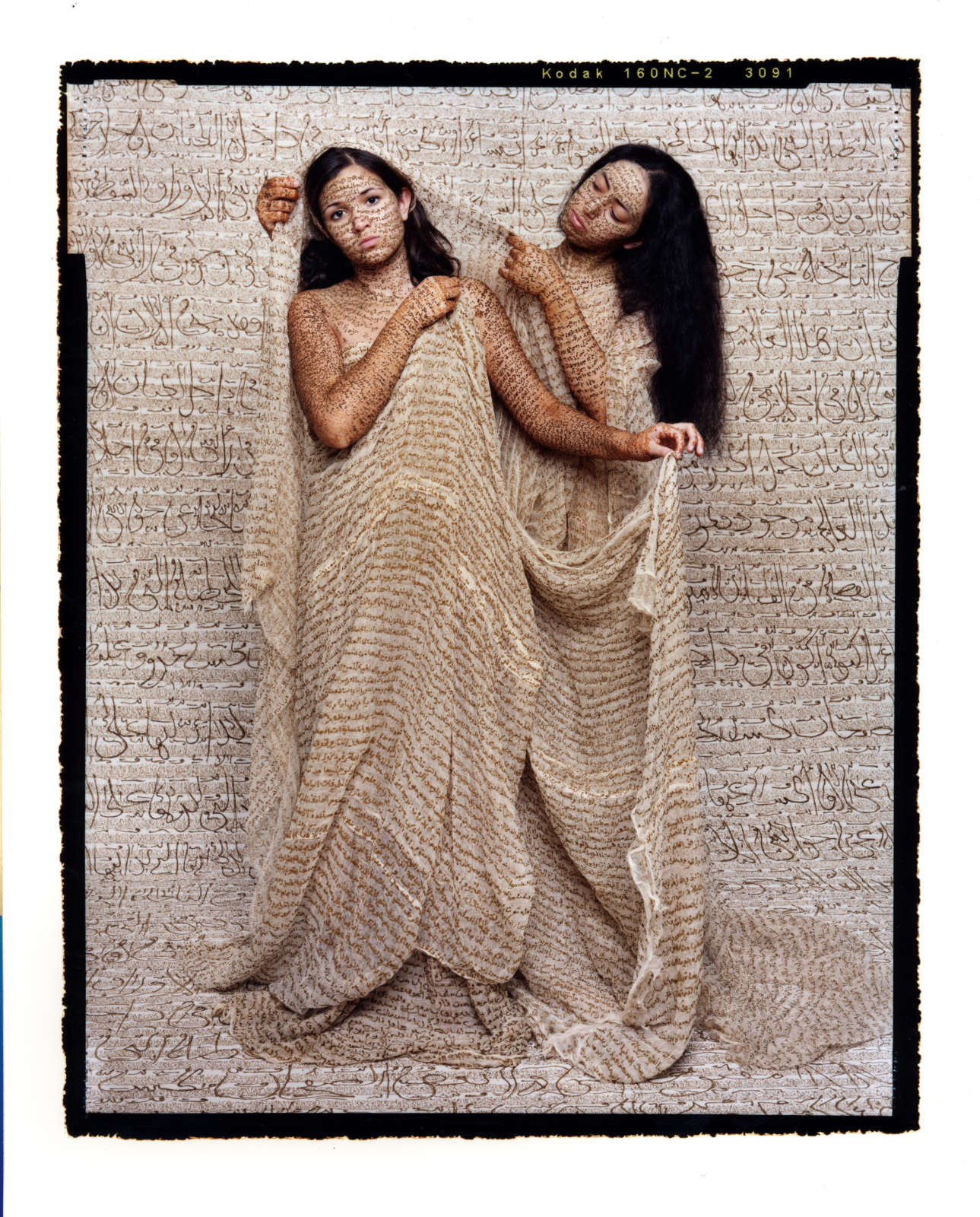 Lalla Essaydi, Les Femmes du Maroc: After the Bath, 2008