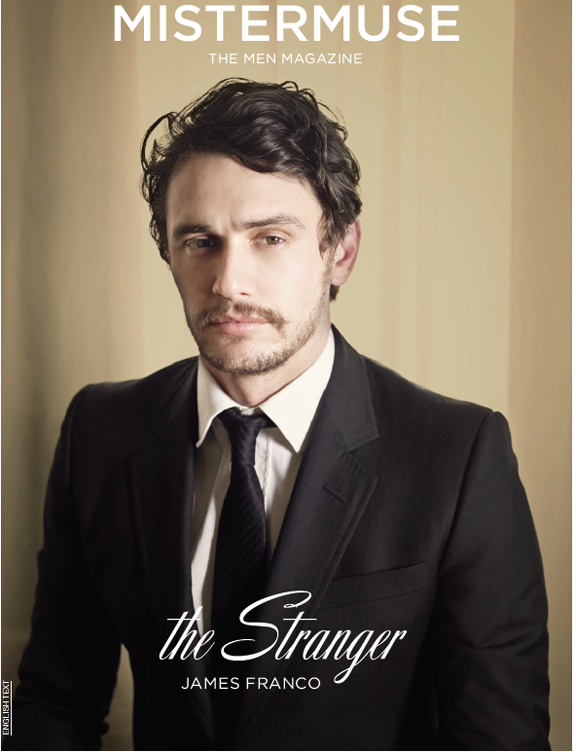 Mona Kuhn's shoot with James Franco for the premiere issue of MisterMuse