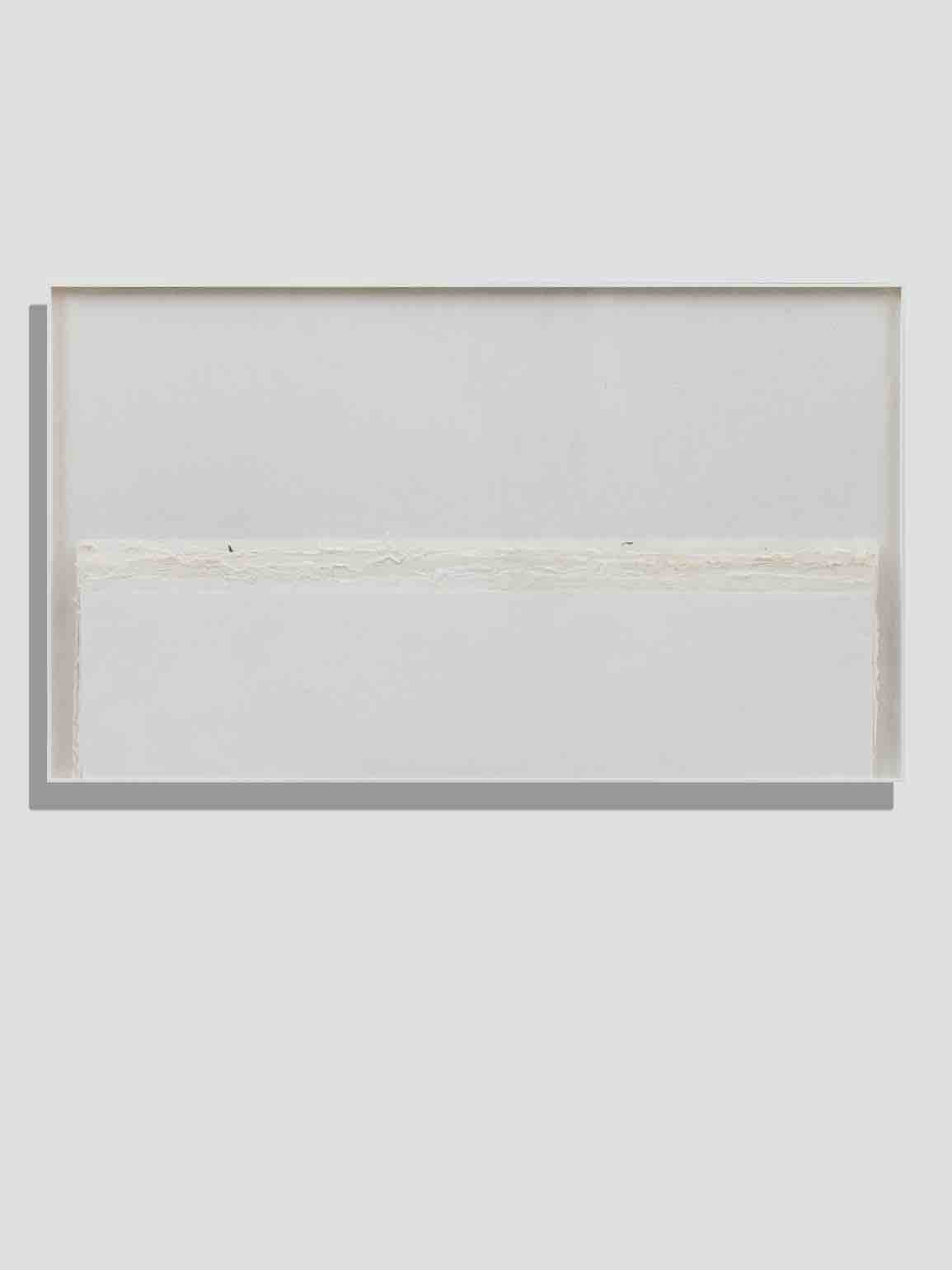 Cao Jigang, 'Horizontal Perspective', 2025, Chinese art paper, 85.5 x 146.5cm.